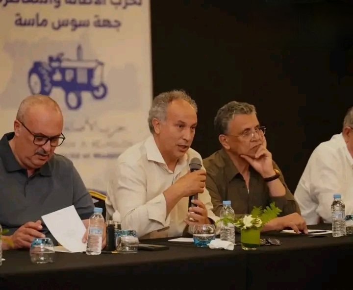 الأصالة والمعاصرة يحسم مرشحيه بجهة سوس ماسة استعداداً لتشريعيات 2026.