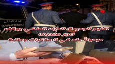 Oplus_131072