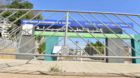 الفرقة الوطنية للشرطة القضائية تواصل التحقيق في مزاعم تسريب أجوبة مباراة ولوج كليات الطب.