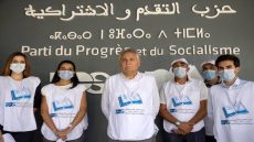 مفاجآت انتخابات 23 شتنبر.. التقدم والاشتراكية يزكي منافسًا سابقًا لأخنوش وكيلاً للائحته بدائرة الرباط المحيط.