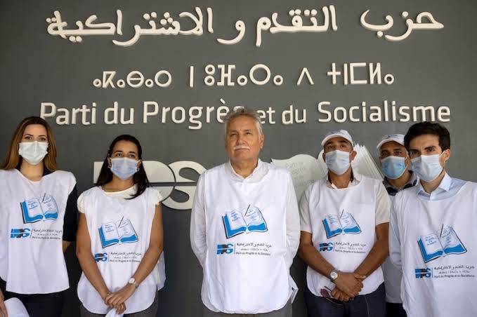 مفاجآت انتخابات 23 شتنبر.. التقدم والاشتراكية يزكي منافسًا سابقًا لأخنوش وكيلاً للائحته بدائرة الرباط المحيط.