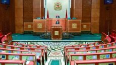 مجلس المستشارين يصادق على حزمة من مشاريع القوانين قبيل اختتام الدورة الربيعية.