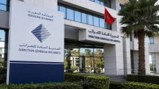 المديرية العامة للضرائب تفعّل تدابير ضريبية جديدة تشمل الشركات والدخل وواجبات التسجيل.