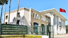 المغرب يدين الهجمات التي استهدفت منشآت نفطية بالسعودية ويؤكد تضامنه الكامل مع المملكة.