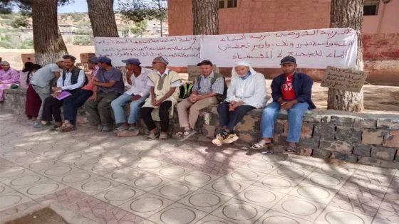 دواوير بتيلوكيت تحتج بسبب أزمة العطش وتطالب بتدخل عاجل لإنهاء الانقطاع.