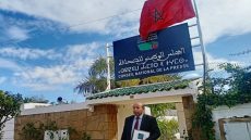 المجلس الوطني للصحافة.. دعوات لتسريع تنزيل القانون الجديد وترسيخ الحكامة والشفافية في تدبير القطاع.