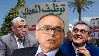 البطالة بالمغرب.. جدل سياسي حول اعتماد نسبة 9.5% ومنهجية جديدة تشعل النقاش قبل الانتخابات.