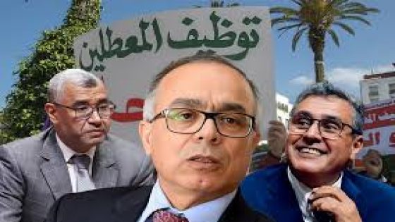 البطالة بالمغرب.. جدل سياسي حول اعتماد نسبة 9.5% ومنهجية جديدة تشعل النقاش قبل الانتخابات.
