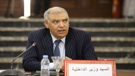 وزارة الداخلية تطلق التحضيرات العملية للانتخابات التشريعية المرتقبة في 23 شتنبر 2026.