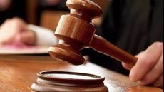 تخفيض عقوبة «كلامور» إلى خمسة أشهر حبسا نافذا في مرحلة الاستئناف.