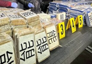 ميناء طنجة المتوسط.. إحباط محاولة لتهريب أكثر من 112 كيلوغراماً من الكوكايين داخل شاحنة للأدوية