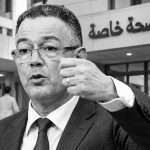 لقجع يفتح ملف اختلالات نفقات AMO.. الحكومة تستهدف إعادة التوازن بين القطاعين العام والخاص