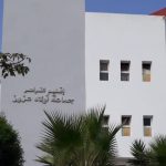استقالة عضو من مجلس أولاد عزوز تفتح باب التساؤلات حول تدبير الشأن المحلي بالجماعة