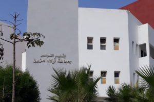 استقالة عضو من مجلس أولاد عزوز تفتح باب التساؤلات حول تدبير الشأن المحلي بالجماعة