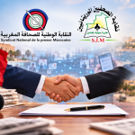 النقابة الوطنية للصحافة المغربية ونقابة الصحفيين الموريتانيين تحذران من خطاب الكراهية والتحريض الرقمي